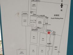 -河北村民俗体验园