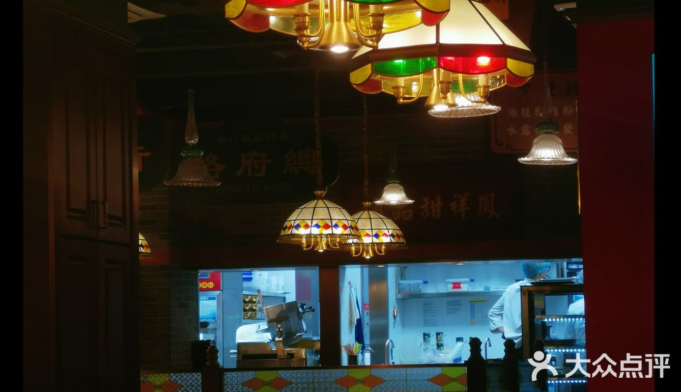 为了吃饭连下班打卡都忘记的一天💥