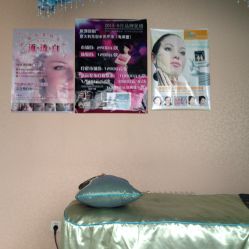 -健身堂科技美肌SPA