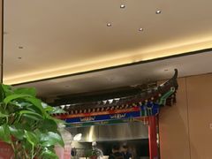 -梅利汴京烤鸭•开封豫菜地标店(东大街店)