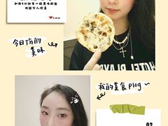 -江南韵·无锡太湖文化体验餐厅(凤凰天街店)