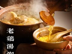-大南门牛肉包子店