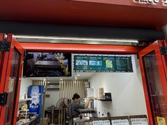 -莫朗核桃饼(虹泉路店)