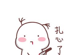 -糯米团油茶早餐铺