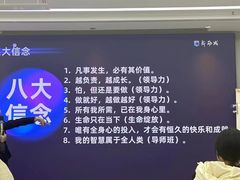 -新励成演讲口才培训(无锡梁溪学训中心)