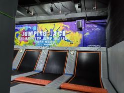 -蹦贝运动中心·蹦床·攀岩·闯关(龙岗店)