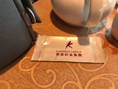 -广东名门