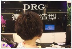 conew_dscf0072-DRG达人馆造型