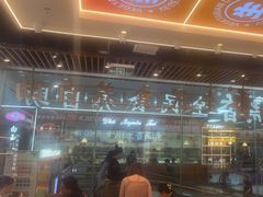 -素满香·全民食养自助(长宁龙之梦店)