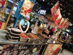-盒马鲜生(皇庭广场店)