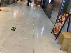 -好世界商业广场(北京国际中心店)