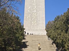 -济南战役纪念馆(济南革命烈士陵园)