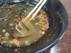 -眼镜饺子馆