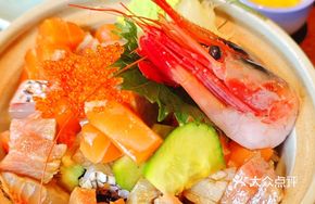 Mixed Raw Fish Rice Set