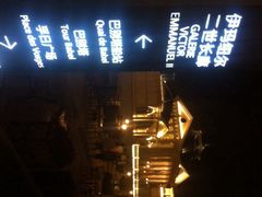凯丹广场-大连凯丹广场