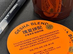 -Seesaw Coffee(环贸iapm店)