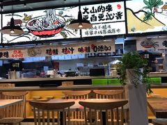-云味馆·云南菜·云南米线(景田店)
