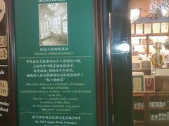 -赵小姐的店(鼓浪屿三友店)