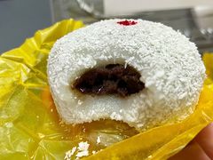 -四宜糕团店(南大街店)