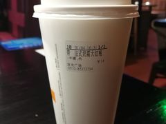 法式奶霜大红袍-CoCo都可(宝龙广场店)