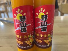 -太原面食店(解放路店)