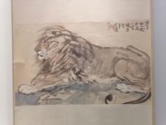 -徐悲鸿纪念馆