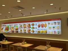 -醉面(西直门凯德茂店)