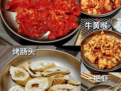 -夜食白市Yespicy·烧烤啤酒宵夜(番禺四海城店)