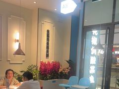 -花椒俏川菜小馆(南海万达店)