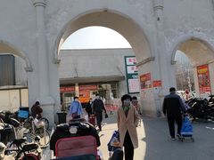 -金宝生活市场(东五环店)