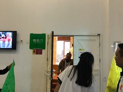 -星光影视园