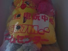 -天天玩X秋葉原日系动漫游戏中心