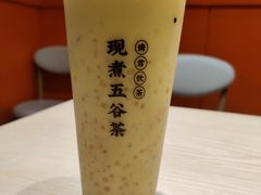 -沪上阿姨·精选茶饮(合生广场店)
