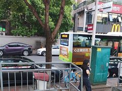 -郝大姐·乌龙山铁板烧(大学城三店)
