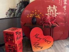 -金狮麟·新豫菜(金码大厦店)