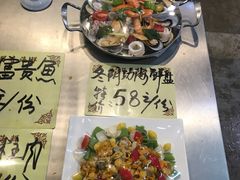 -蚝得喜海鲜(东城店)