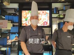 -水木锦堂·自助铁板烧(世贸天阶店)
