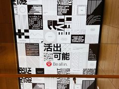 -lululemon(新天地店)