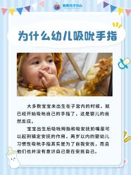 -明昇月子中心(番禺万达广场店)