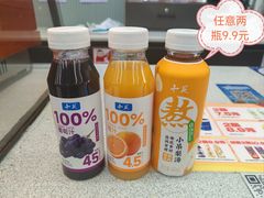 -万达广场(盐城盐都店)