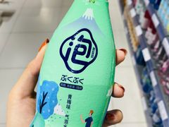 -太原茂业天地购物中心