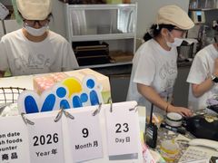 -夏佐CHASEL(横店康庄路店)