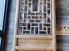 门面-醉长安(南门总店)