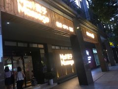 -麦子MaiMassage(打浦桥店)