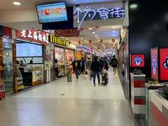 -珠海拱北口岸