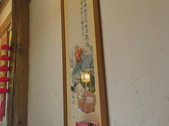 -南京大牌档(青岛万象城店)
