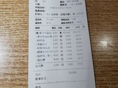-李子坝梁山鸡(北碚万达五鸡哥店)