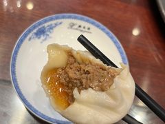 -熙盛源(凤凰街店)