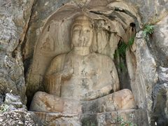 -四门塔风景区