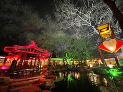 -白家大院·王府宫廷菜(苏州街店)